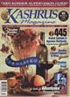 Kashrus Magazine
